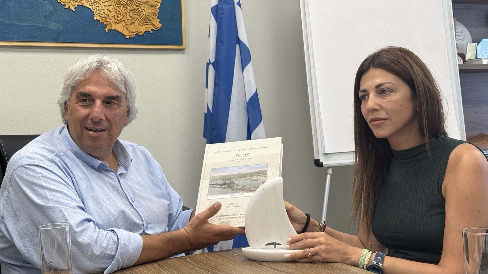 Ο Δήμος Τήνου που εντάσσεται στη Β’ Φάση του προγράμματος «Μαριέττα Γιαννάκου»