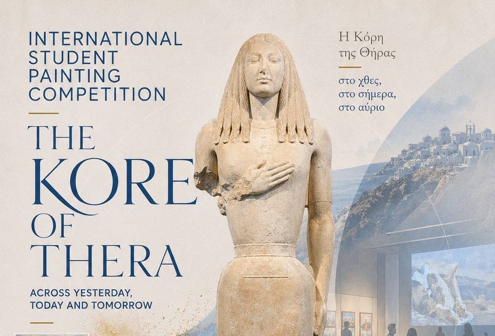 Η Σαντορίνη γίνεται σημείο συνάντησης μαθητών, εκπαιδευτικών και πολιτισμών από όλο τον κόσμο
