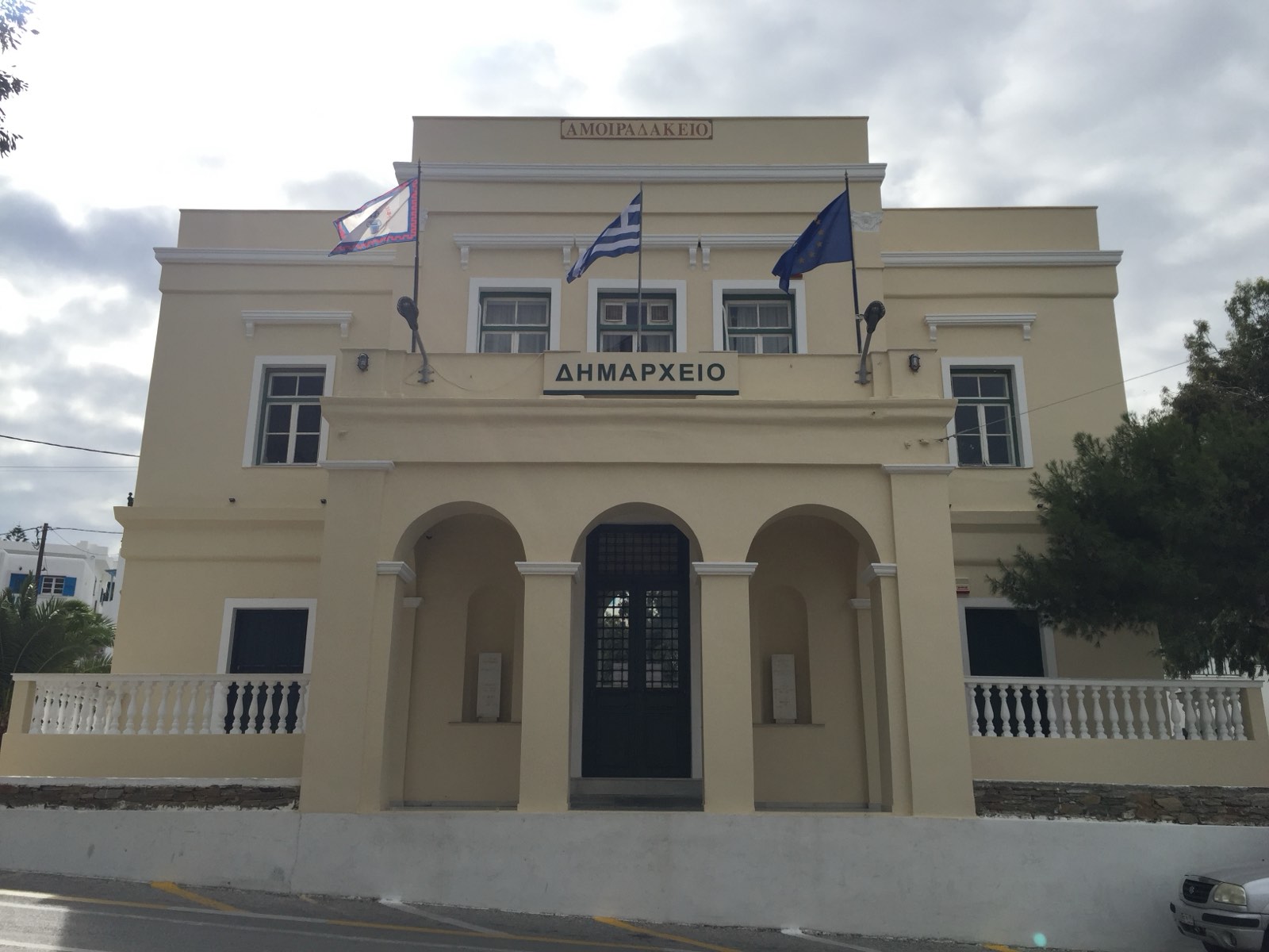 Δήμος Ιητών: Ακαδημαϊκή Συζήτηση με θέμα “Oι Οικονομικές και Πολιτικές Πτυχές της Εμπορικής Πολιτικής”