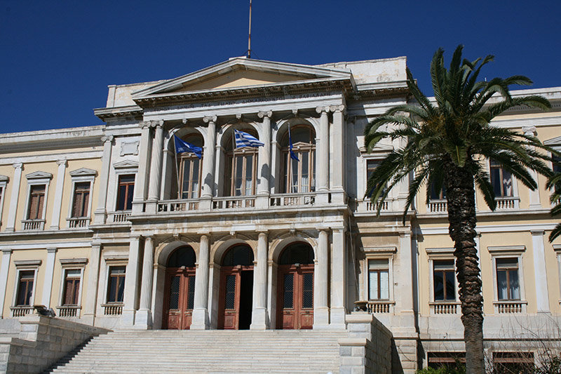 Δήμος Σύρου – Ερμούπολης: Παγκόσμια Ημέρα για την Σκλήρυνση κατά Πλάκας