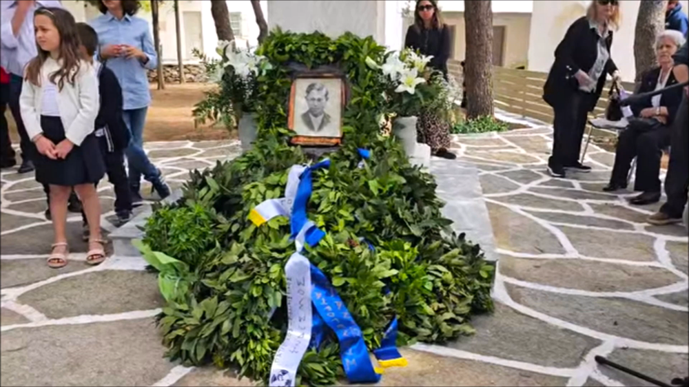 Ο Πατριωτικός Πολιτιστικός Σύνδεσμος Μαντώ Μαυρογένους τίμησε τον Ήρωα Νικόλαο Στέλλα