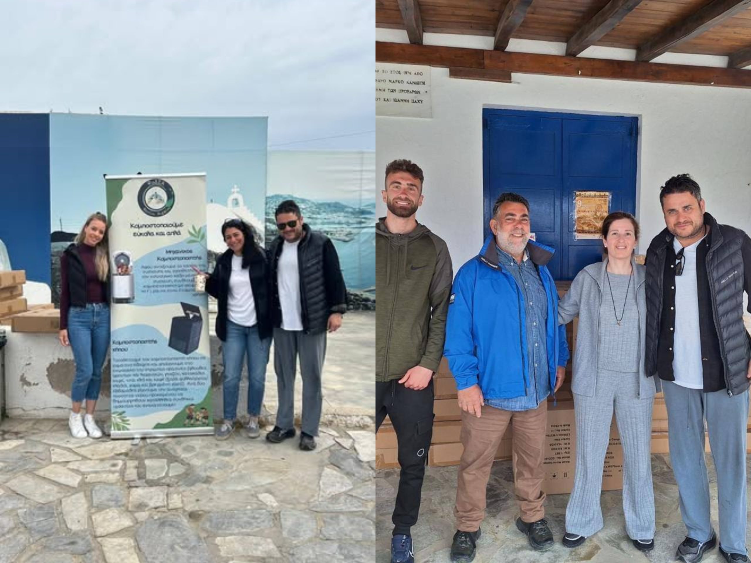 Η διανομή οικιακών κομποστοποιητών συνεχίζεται δυναμικά στη Μύκονο!