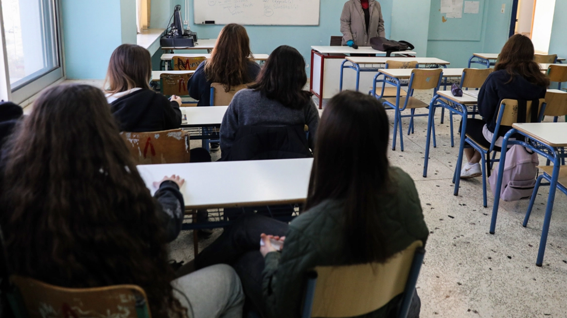 Εθνικό Απολυτήριο: Τι αλλάζει, τι ισχύει για τις Πανελλαδικές εξετάσεις