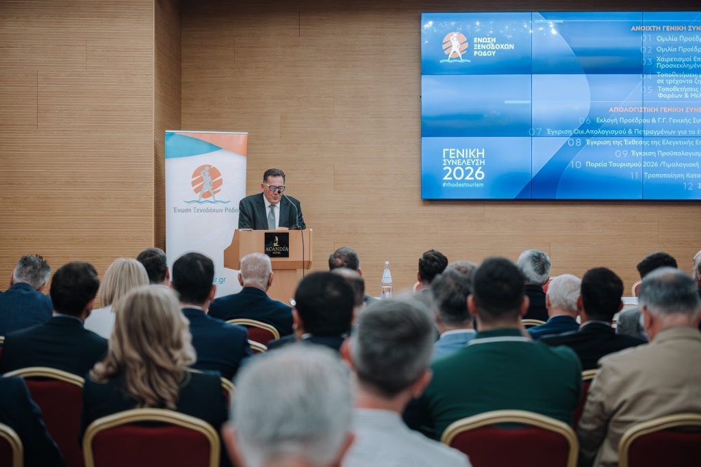 Ι.Παπαβασιλείου | Η Ρόδος χρειάζεται ένα νέο μοντέλο τουριστικής ανάπτυξης