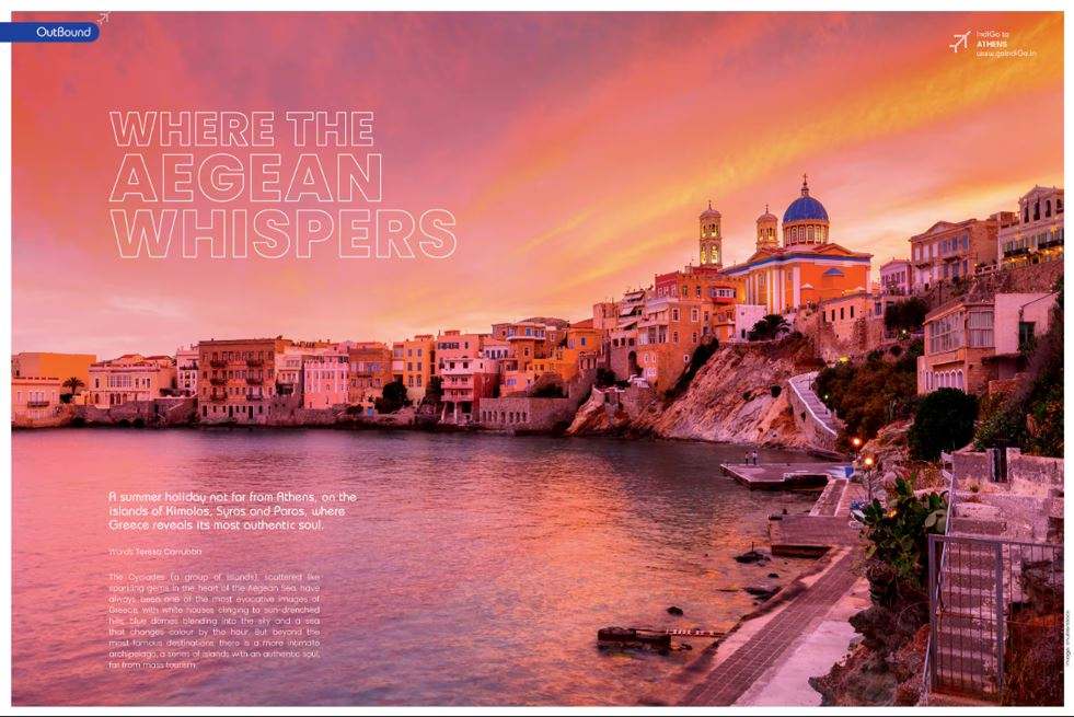 Η Σύρος στο inflight περιοδικό της IndiGo με στοχευμένη προβολή στην ανερχόμενη αγορά της Ινδίας