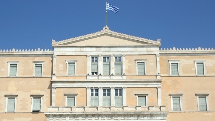 Αναρτήθηκαν τα «Πόθεν Έσχες» των πολιτικών για το 2025 – Αναλυτικά όλες οι δηλώσεις