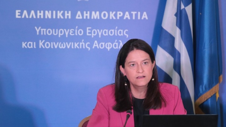 Νέο σχέδιο νόμου για την ισότητα αμοιβών: «Ο μισθός σου να εξαρτάται από τη δουλειά σου και την αξία σου, όχι από το φύλο σου»