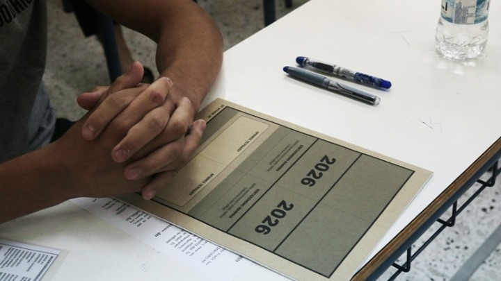 Πρεμιέρα για τις Πανελλαδικές Εξετάσεις για τους υποψηφίους των Γενικών Λυκείων