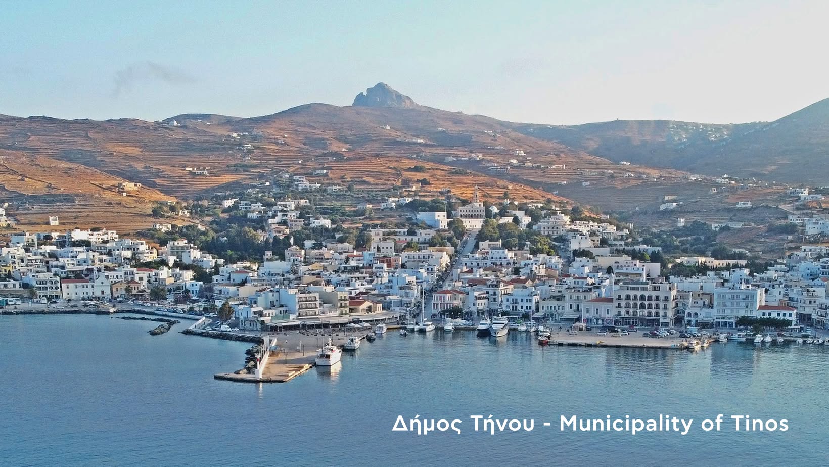 Τήνος: Κάλεσμα του Δήμου στους πολίτες για συμμετοχή σε έρευνα για την ποιότητα ζωής και τις κοινωνικές ανάγκες