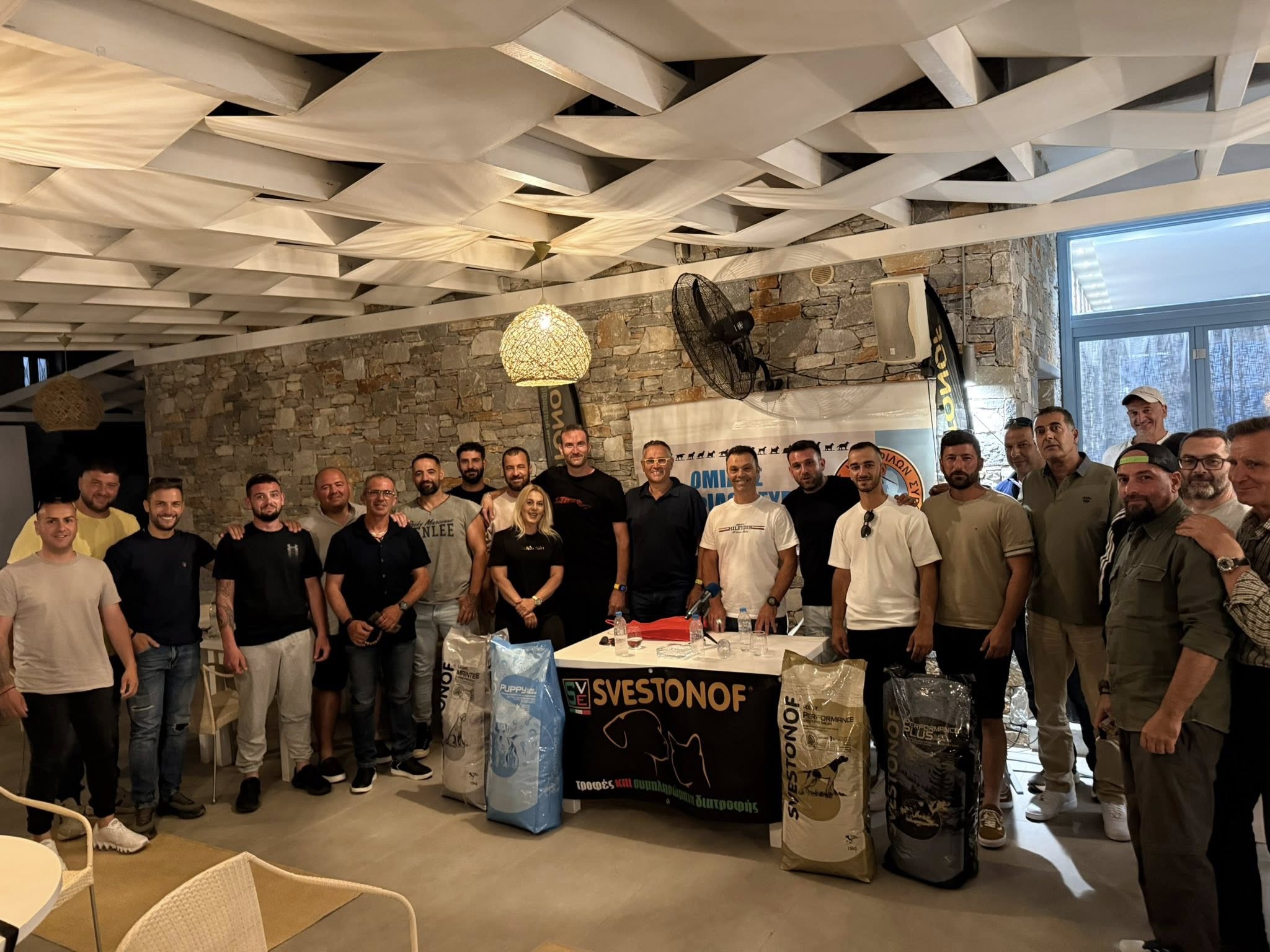 Με απόλυτη επιτυχία ολοκληρώθηκε το Κυνοφιλικό Σεμινάριο του Ομίλου Κυνοφίλων Σύρου