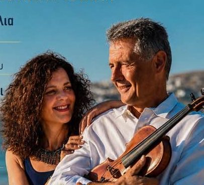 Η καλοκαιρινή περιοδεία του Νίκου Οικονομίδη και της Κυριακής Σπανού – Στάσεις και στις Κυκλάδες.