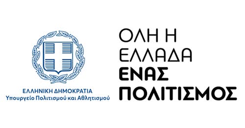 Μαγευτική Site-Specific Παράσταση στον Αρχαιολογικό Χώρο της Δήλου