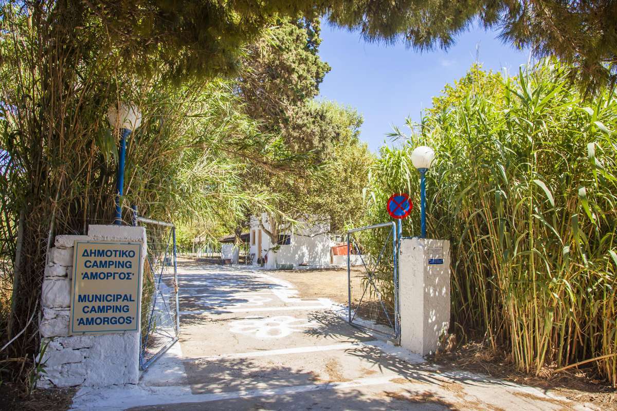 Κλειστό το Δημοτικό Κάμπινγκ Αμοργού για το καλοκαίρι του 2026