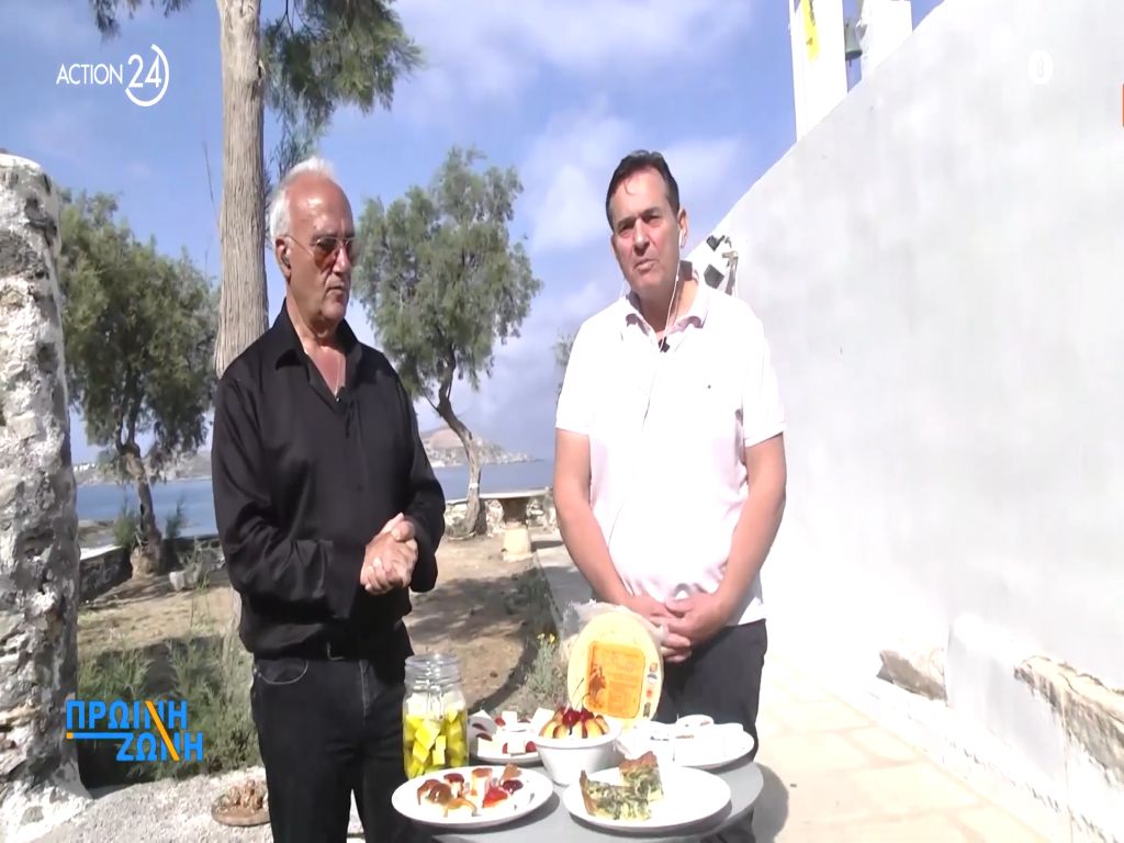 Νάξος: Αυλαία για το 8ο «Food Experience Graviera Naxos» – Στο επίκεντρο το κορυφαίο τυρί του κόσμου