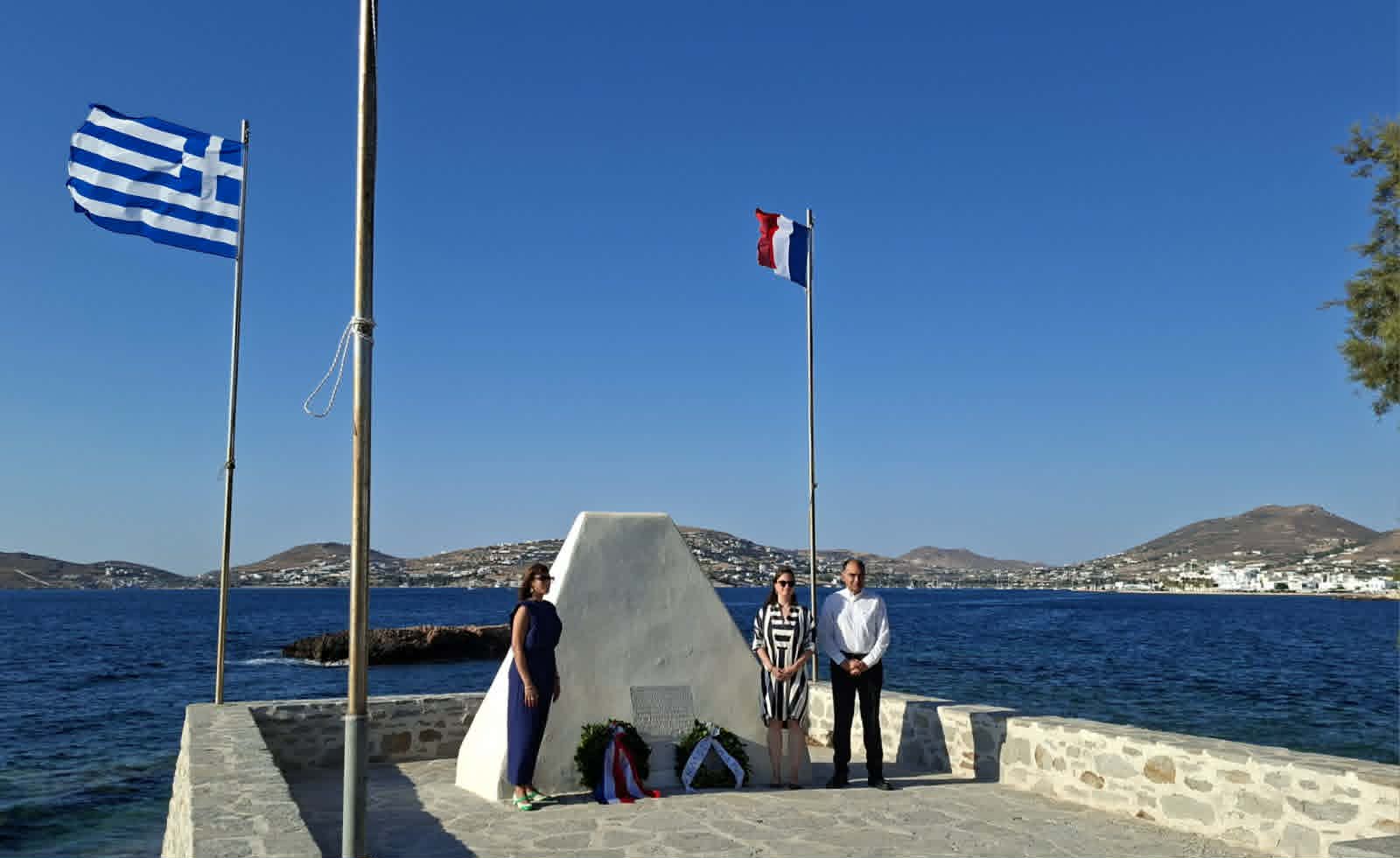 Ο Δήμος Πάρου τίμησε τη Γαλλική Εθνική Εορτή και τους διαχρονικούς δεσμούς φιλίας με τη Γαλλία