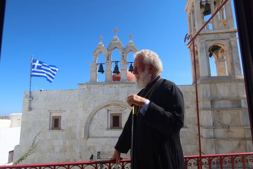 Πρόγραμμα Ποιμαντικών Επισκέψεων και Ιερών Ακολουθιών Σεβασμιωτάτου Μητροπολίτου Σύρου κ. Δωροθέου Β’