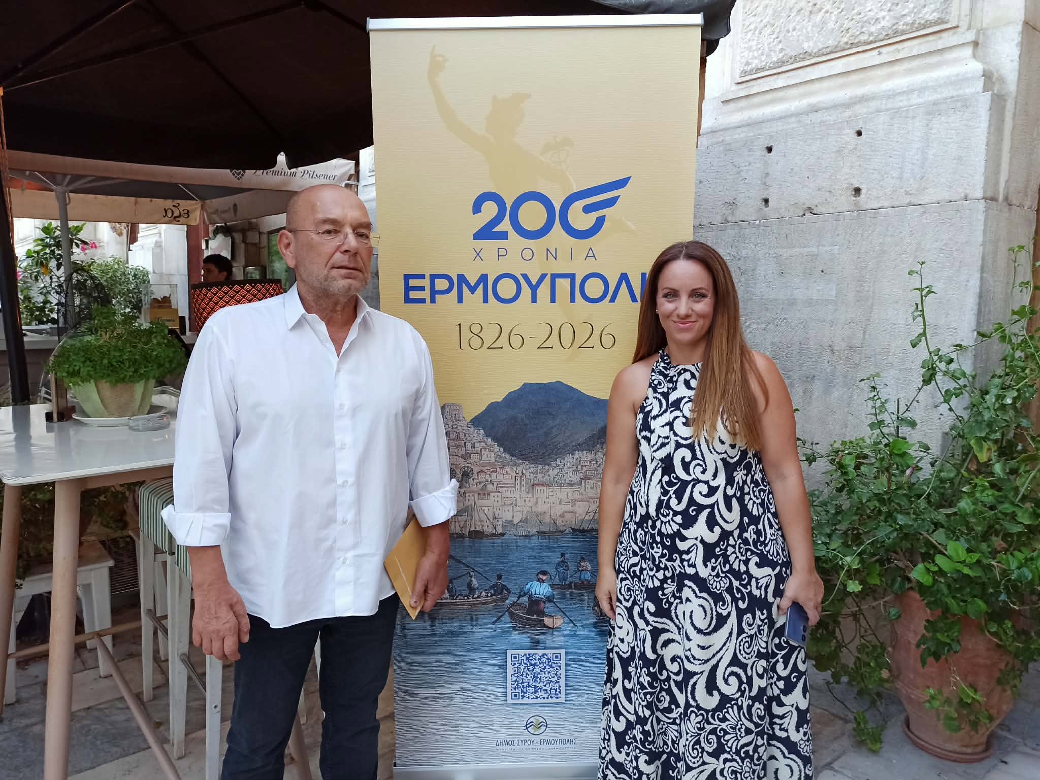 «Δύο κεριά μεσοπέλαγα»: Ο Χρήστος Μποκόρος τιμά την Ερμούπολη και την πνευματική της ιστορία