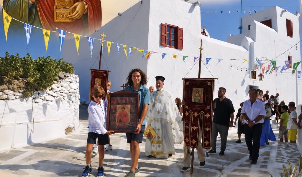 Λαμπρός εορτασμός για τη Μνήμη του Αγίου Μεγαλομάρτυρος Παντελεήμονος στο Μαράθι Μυκόνου