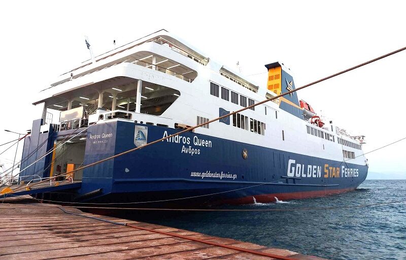 Δεμένα τα πλοία της Golden Star Ferries λόγω πανελλαδικής απεργίας την Παρασκευή 3 Ιουλίου