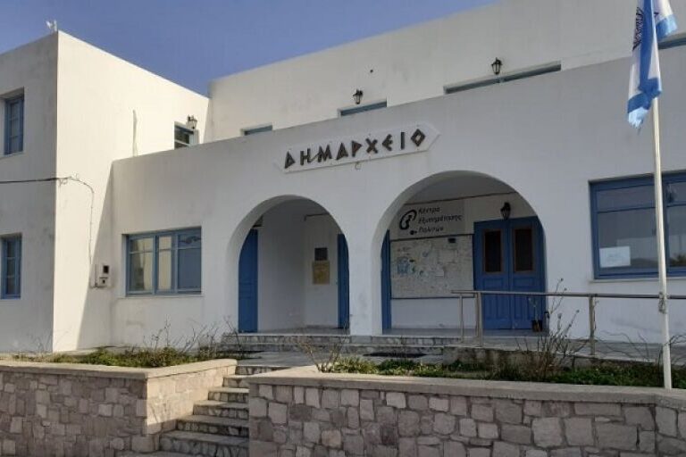 Εκδήλωση Βράβευσης των 31 Επιτυχόντων Μαθητών της Μήλου από τον Δήμο και τη Minoan Lines
