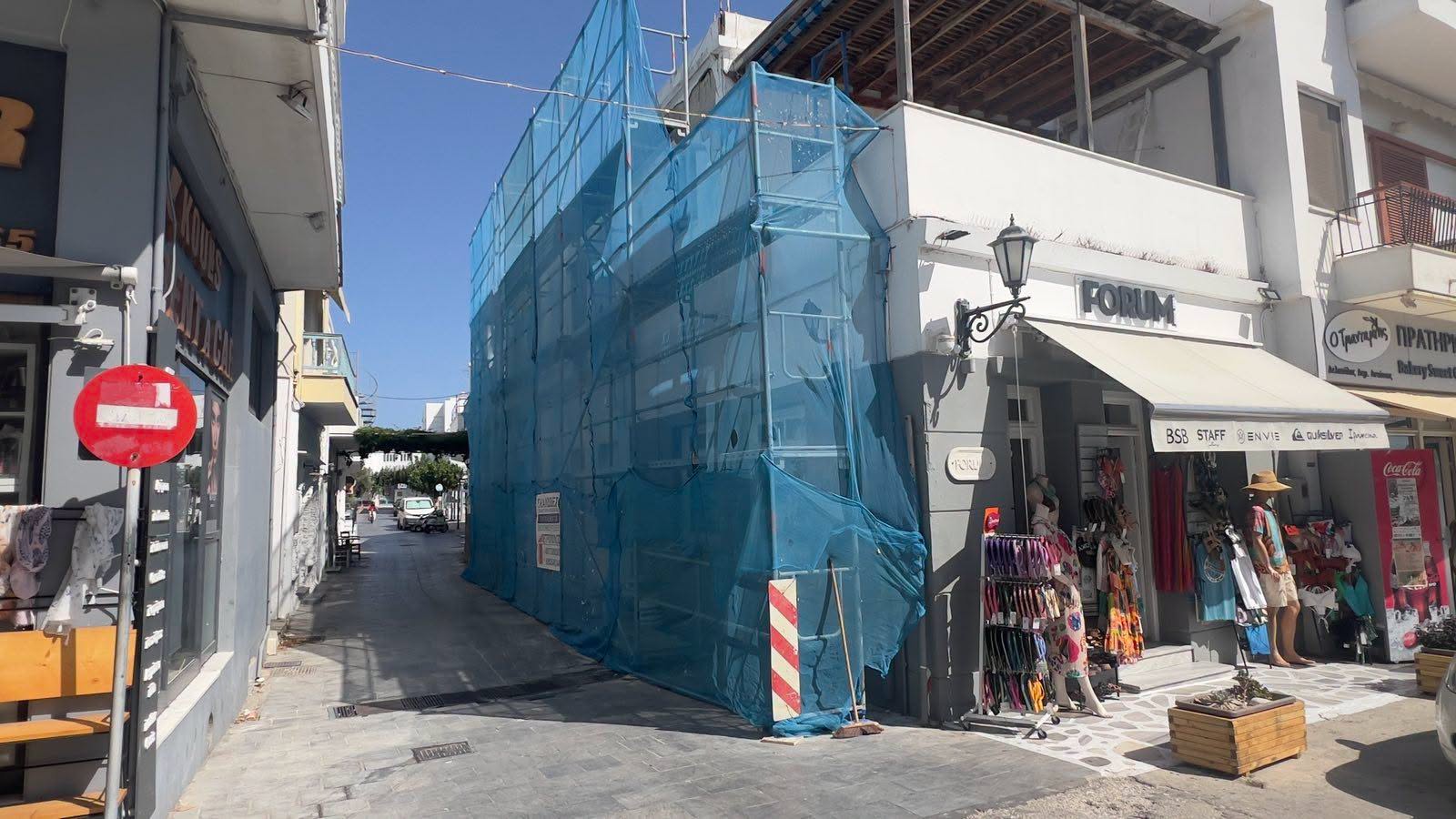 Αποκατάσταση της κυκλοφορίας στην οδό Δρόσσου μετά από επέμβαση του Δήμου Τήνου
