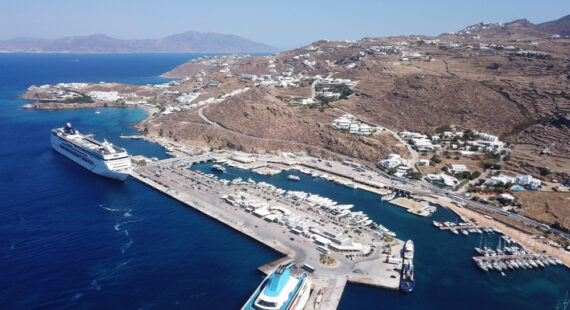 Δημοτικό Λιμενικό Ταμείο Μυκόνου: Έξι ψηφιακοί οδηγοί «Destination Highlights» για τους διεθνείς επισκέπτες