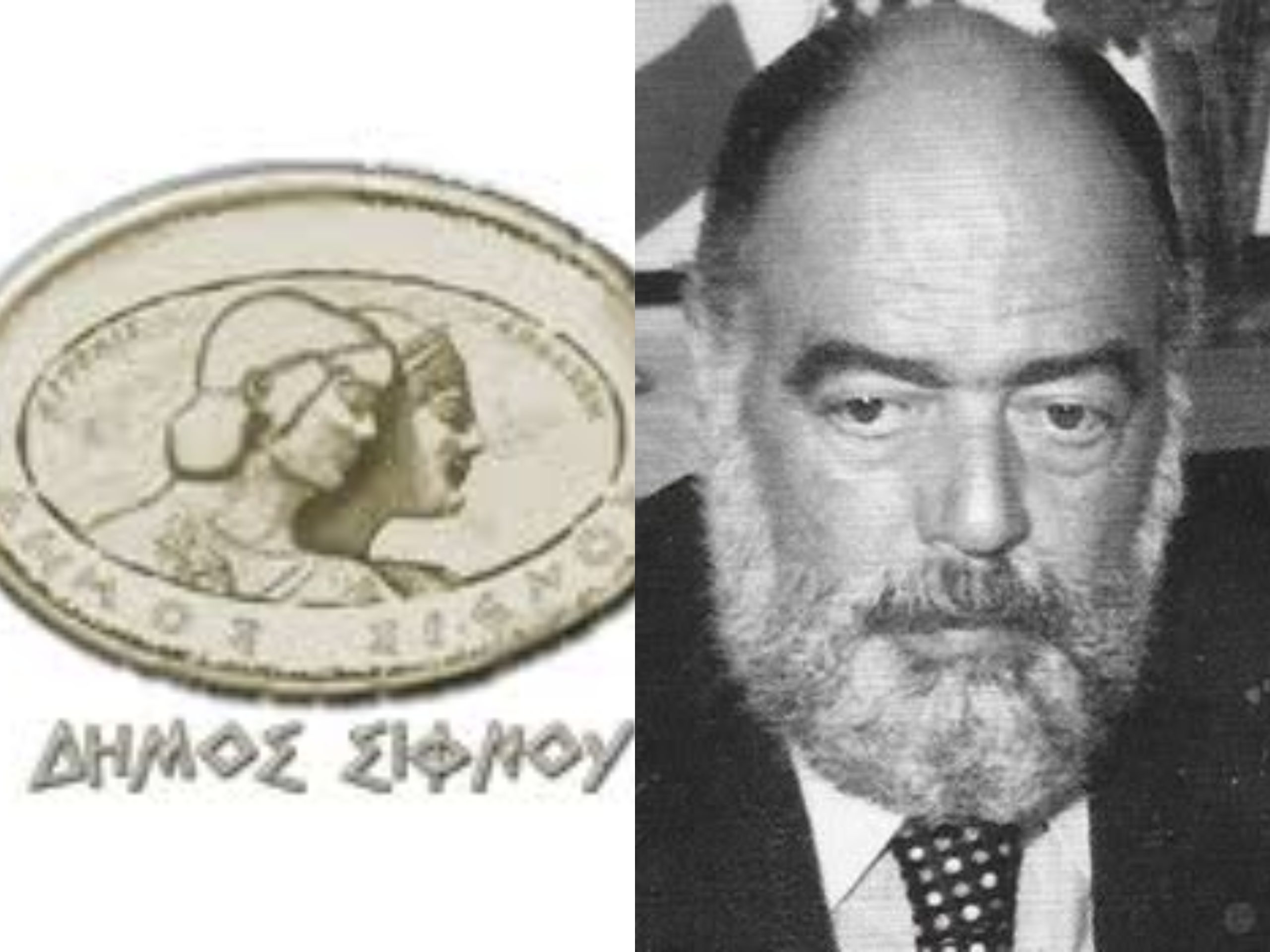 Δήμος Σίφνου: Βραδιά ποίησης του Γιώργου Λίκου στο 4ο Πολυθεματικό Φεστιβάλ Πολιτισμού «Στα Μονοπάτια των Θεών 2026»