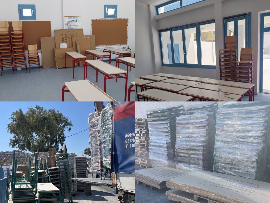 Στην τελική ευθεία ο Δήμος Θήρας για το πρώτο κουδούνι – Έτοιμα να υποδεχθούν τους μαθητές τα σχολεία του νησιού