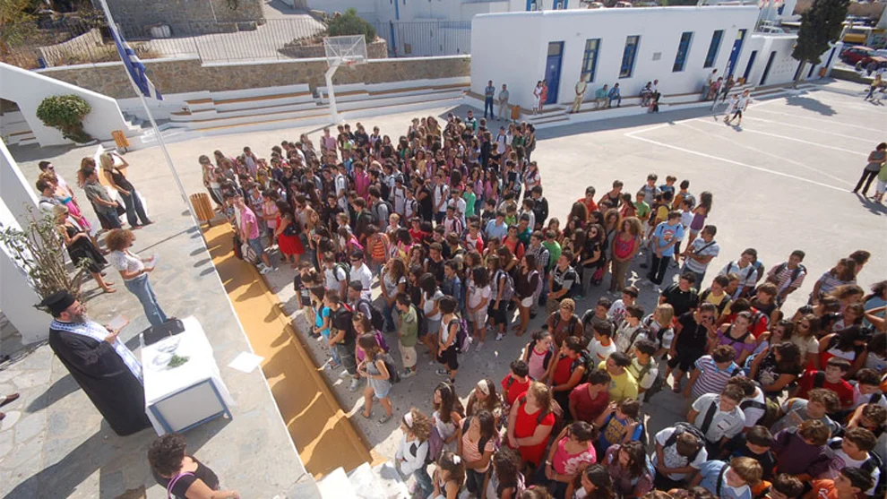 Ανακοινώθηκε το πρόγραμμα των Αγιασμών στα σχολεία της Μυκόνου για τη νέα σχολική χρονιά