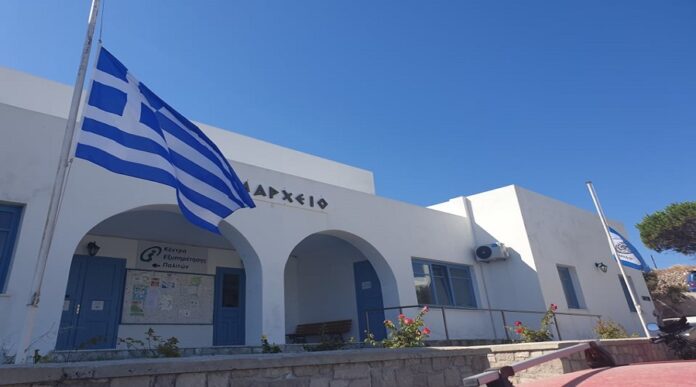 Δήμος Μήλου: Ανακοινώθηκε το πρόγραμμα δραστηριοτήτων του Κ.Α.Π.Η. για τον Σεπτέμβριο 2026