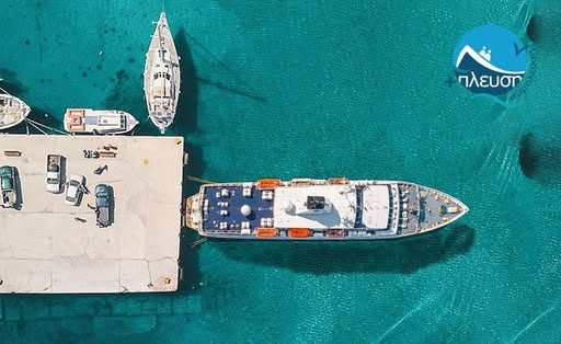 Φθινοπωρινή Αποστολή 2026 από την «+πλεύση»: Ταξίδι προσφοράς και ουσιαστικής στήριξης σε 5 νησιά των Κυκλάδων