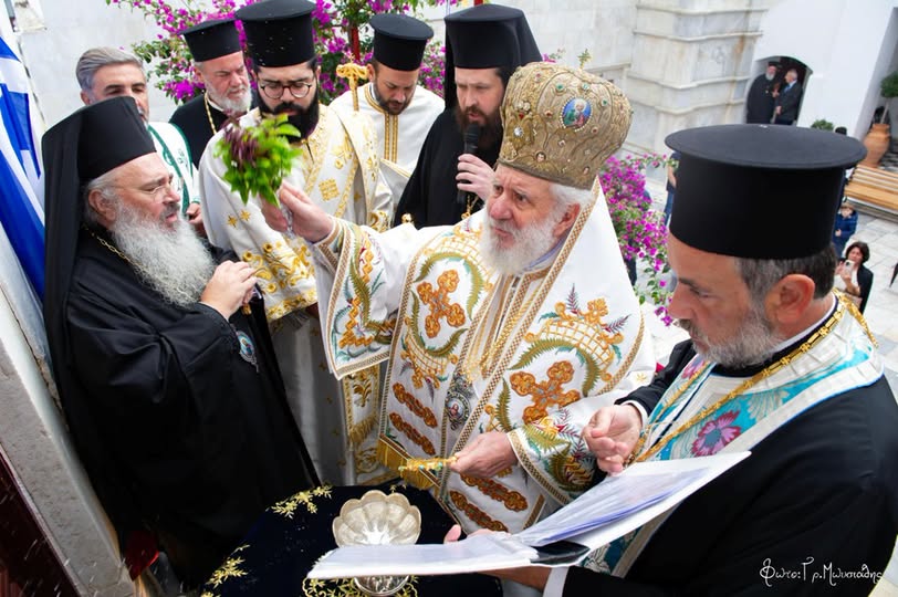 Λαμπρά Εγκαίνια για το Μεγαλοπρεπές Συνοδικό της Ιεράς Μονής Παναγίας Τουρλιανής στη Μύκονο