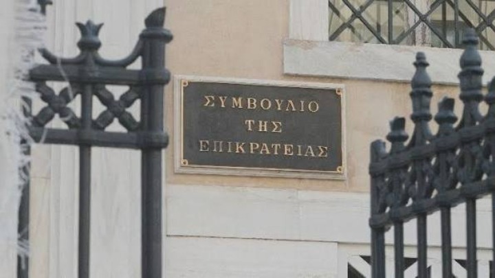 ΣτΕ: «Φρένο» στους πλειστηριασμούς πρώτης κατοικίας για χρέη στο Δημόσιο